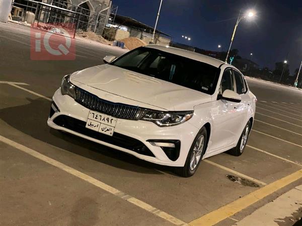 Kia Optima 2020 for sale in Iraq - Karbala